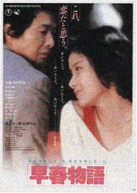 星际穿越-神马电影网站推荐