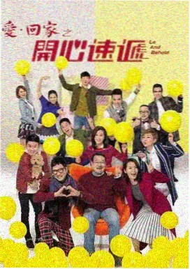 权力的游戏-神马电影网站推荐