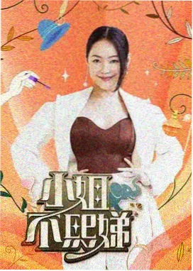 中国好声音-神马电影网站推荐